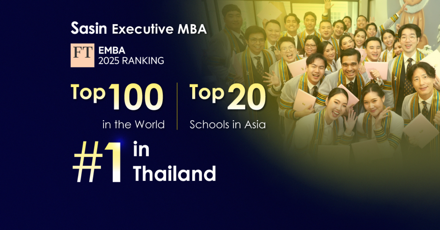 Attachment Sasin EMA2025 Ranking.png